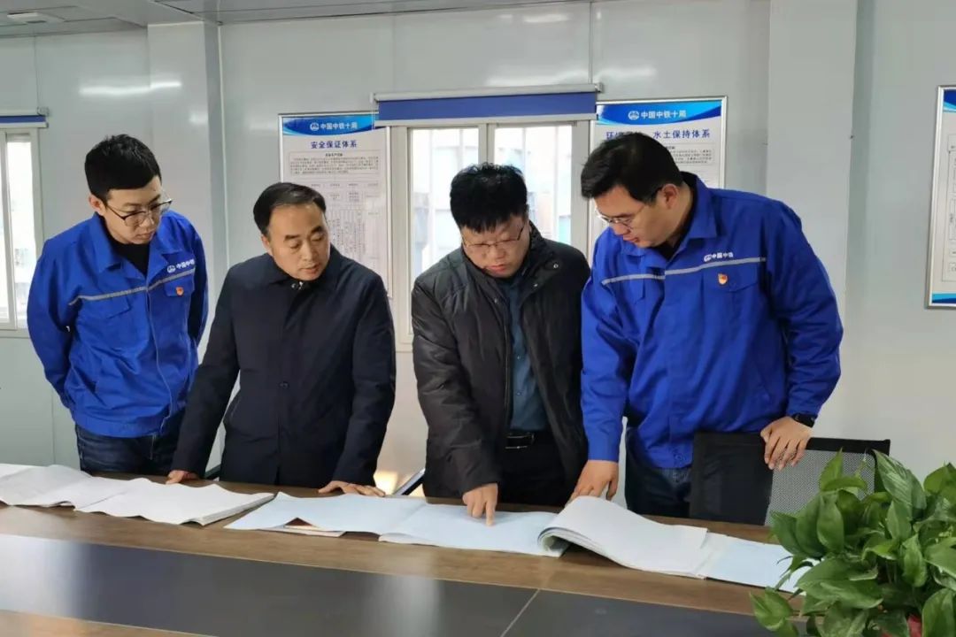 煙臺(tái)泰禾興彤新材料有限公司